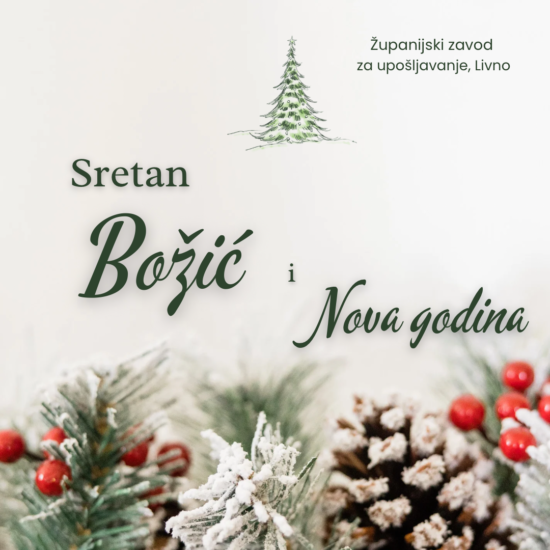 Sretan Božić i nova 2026 godina